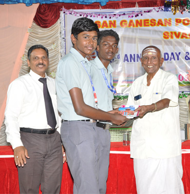 award